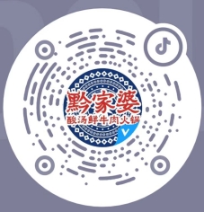 在线客服微信二维码